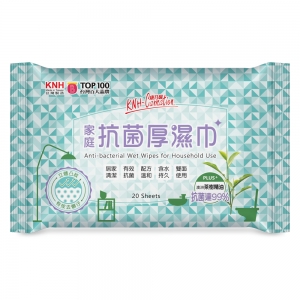 【康乃馨】家庭抗菌厚濕巾20片裝(12包/箱)