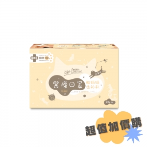 【超值＋】康乃馨大童醫療棉繩口罩-躲貓貓(20片/盒)