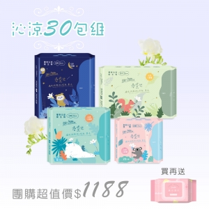 【30包組】康乃馨馨香沁涼衛生棉/護墊